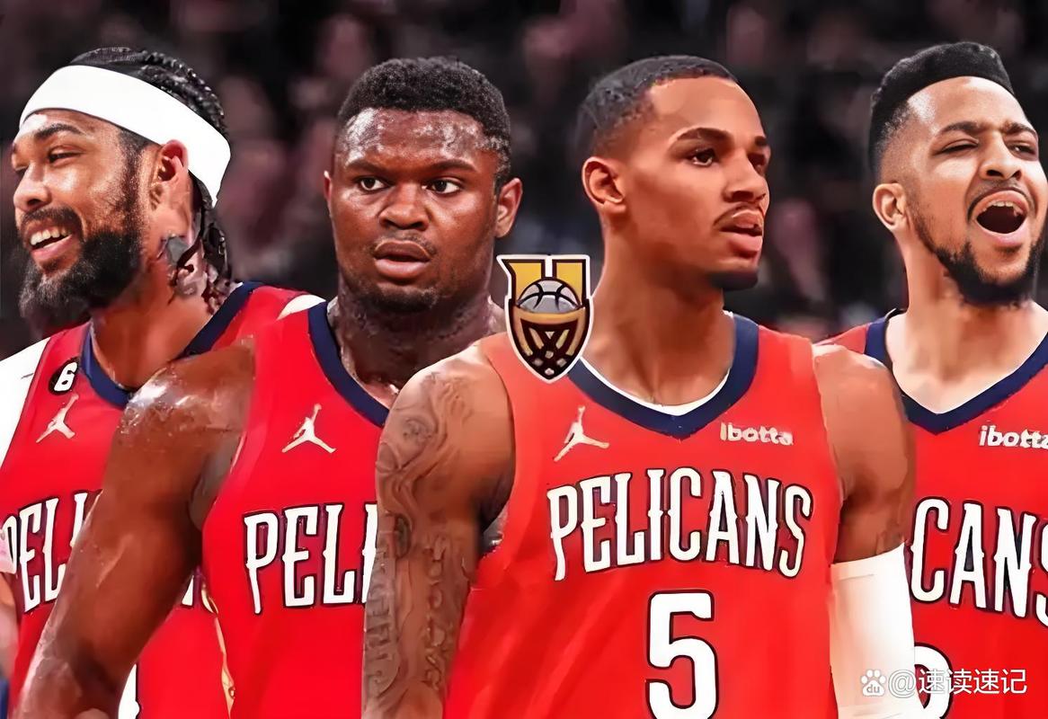 鹈鹕队原来叫什么队?揭秘NBA鹈鹕队的前身球队