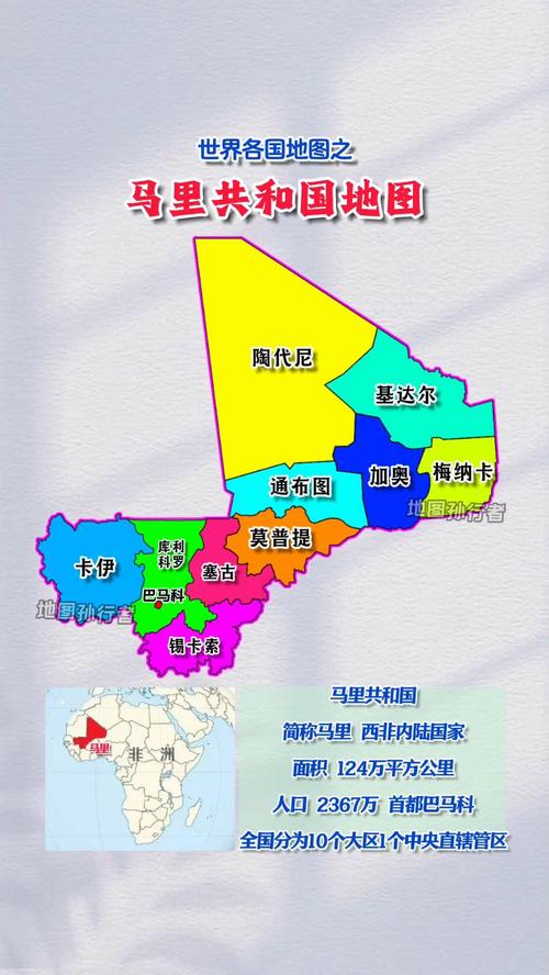 马里博尔属于哪个国家?深度了解斯洛文尼亚第二大城市马里博尔