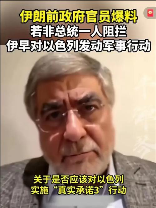 伊朗实力有多强？美国为何不敢轻易对伊朗采取军事行动