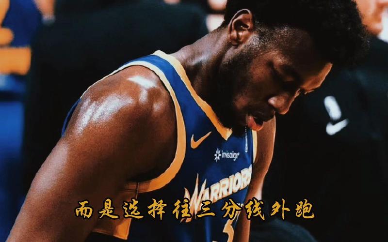 怀斯曼复出时间确定了吗？球迷都在等！