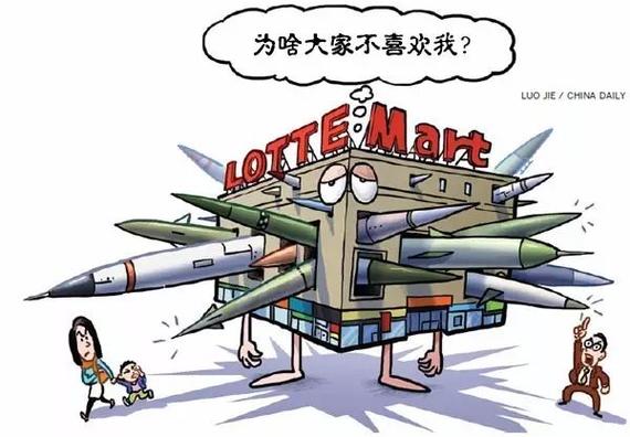 萨德为什么威胁中国？详解萨德系统对中国的影响