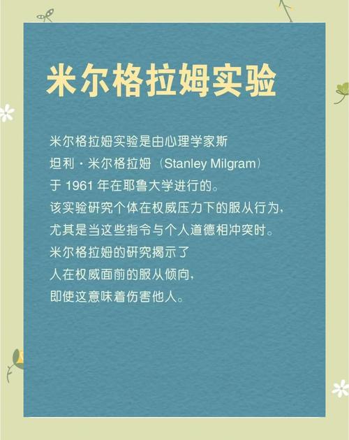 深度解读拉姆斯代尔:他究竟是何方神圣?