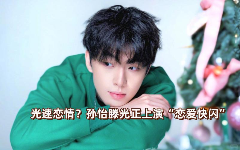 谢亚龙下课什么意思？揭秘中国足球圈的往事与风波