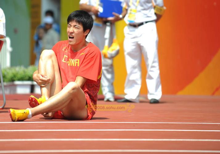 刘翔两次退赛那么巧？还原事实真相还他清白