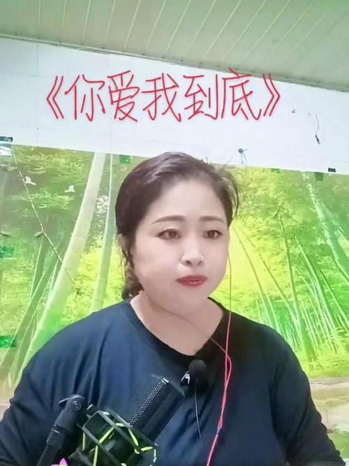 寻找你不爱我我爱你原唱，这首老歌你听过吗？