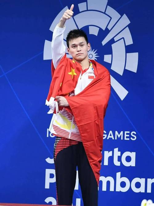 孙杨禁赛风波：真相大揭秘，现在还能参加比赛吗？