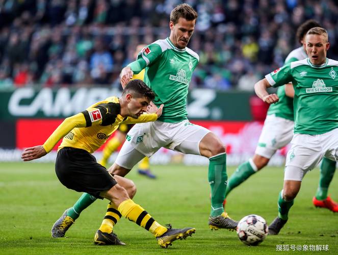 预测多特蒙德vs不莱梅比赛结果:谁能取得胜利?