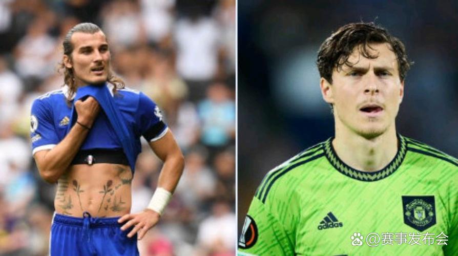 前马竞球员费利佩现在在哪踢球?详细情况揭秘!