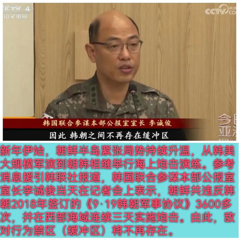 朝鲜闭关锁国：是无奈之举还是战略选择？