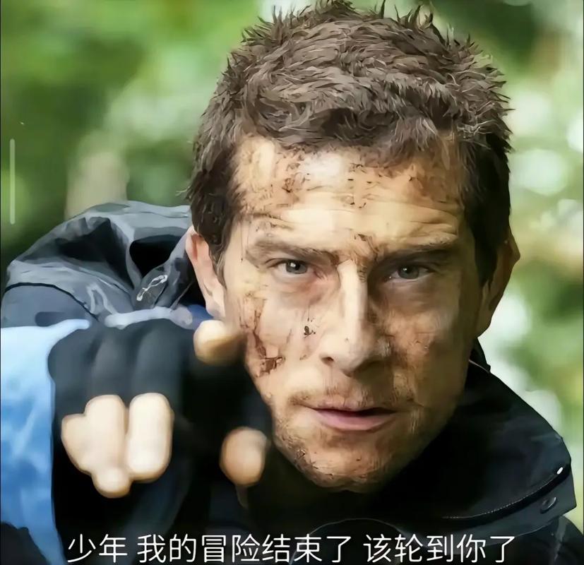 贝爷贝尔格里尔斯近况如何？他还在继续探险吗？