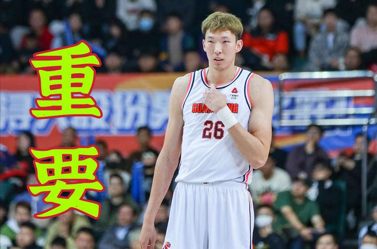 周琦现在效力于哪支球队？CBA球员周琦去向揭晓