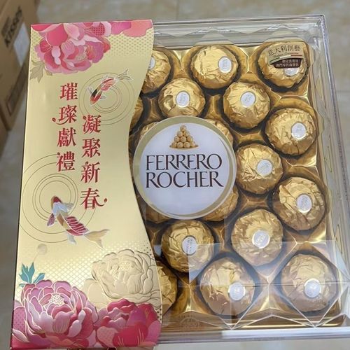 费列罗巧克力随便送好吗？解读送礼背后的含义