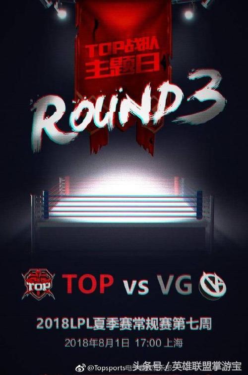 为什么这么多人讨厌RNG？揭秘RNG负面新闻