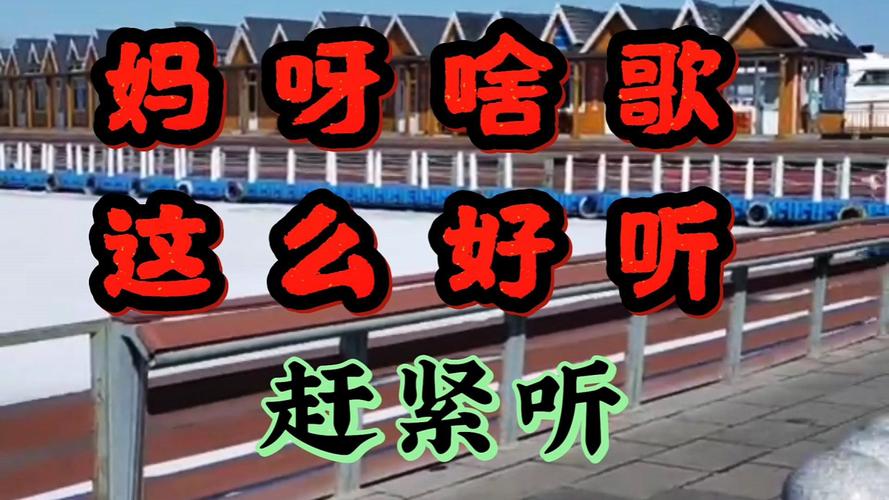 寻找你不爱我我爱你原唱，这首老歌你听过吗？
