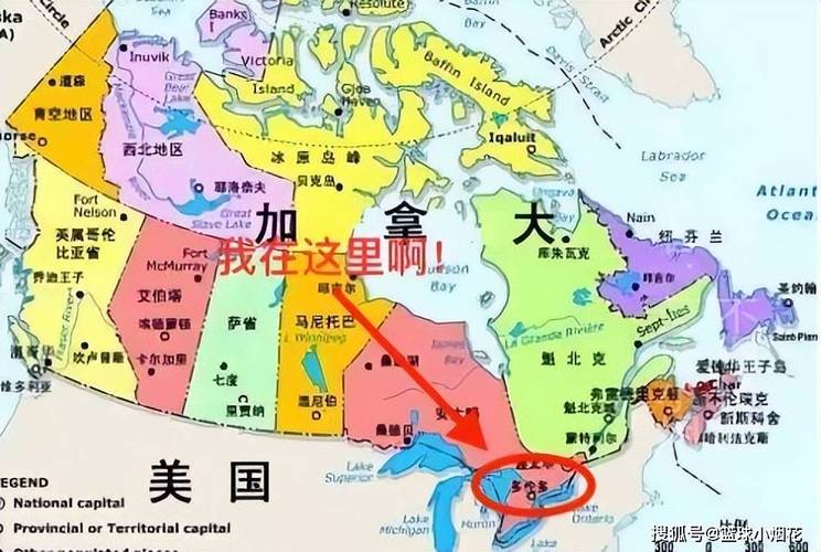 多伦多属于哪个国家？带你了解多伦多的发展历史和现状