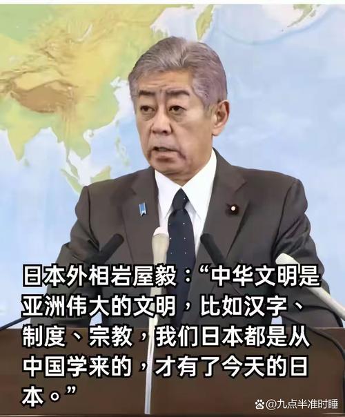 日本怕不怕中国复仇？历史恩怨与现实博弈