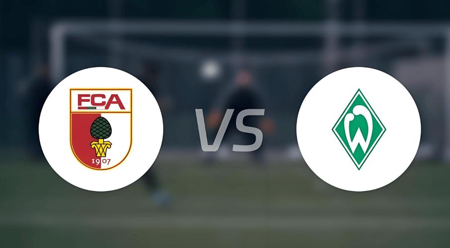 不莱梅vs奥格斯堡:历史战绩分析,预测比赛结果