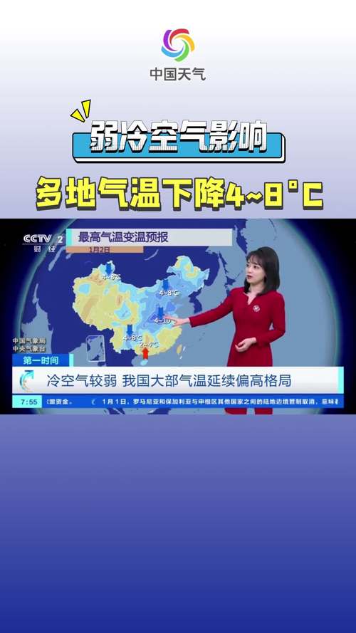 外界质疑不断，中国冬奥会还能开吗？权威解读来了