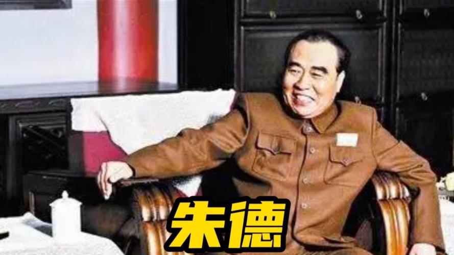 轻松了解：现任三军总司令是谁及相关背景资料