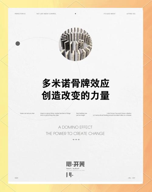 深度解析：菲尔米诺为何从主力变成替补？