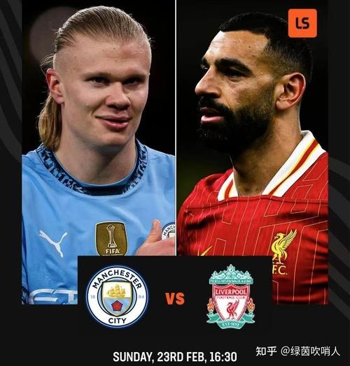 哪里可以免费看英超联赛？高清流畅免费在线观看