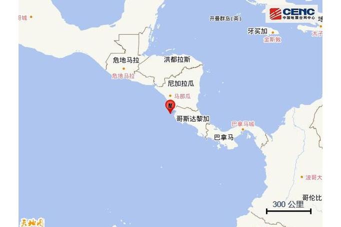 急需查询哥斯达黎加时间？这里有实时准确的当地时间