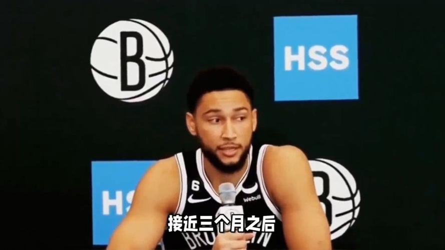 深入探讨：西蒙斯不上场，是伤病还是其他原因？