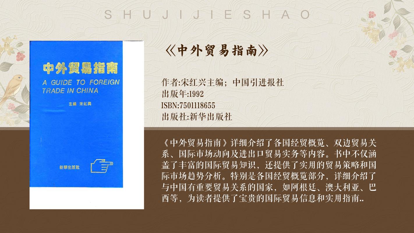 土耳其对中国友好吗？深度解读土中关系的复杂性