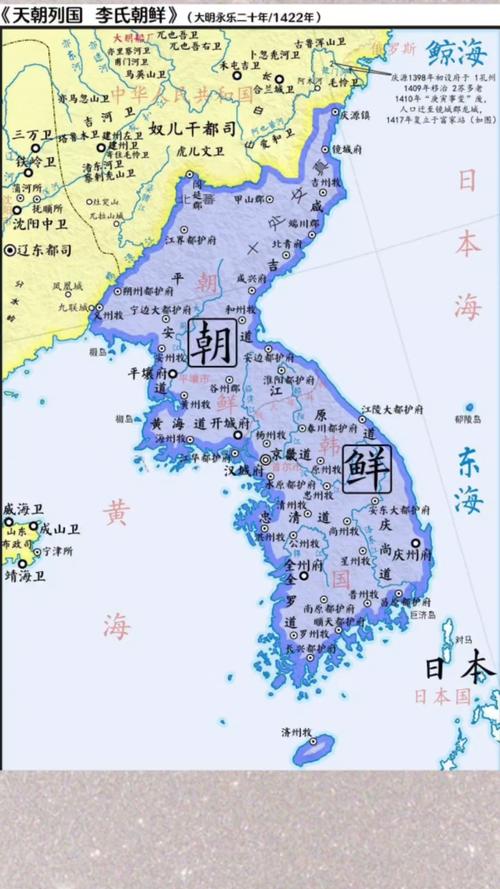 朝鲜与中国:地缘政治博弈下,朝鲜为何能保持独立?
