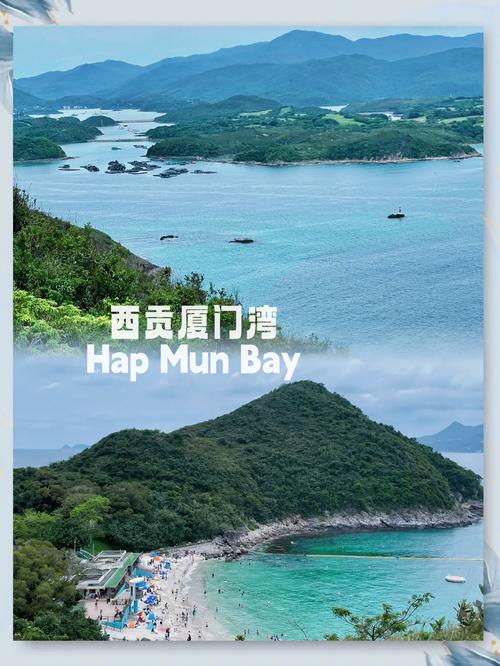 国内哪里像马尔代夫？揭秘中国版马尔代夫的秘密