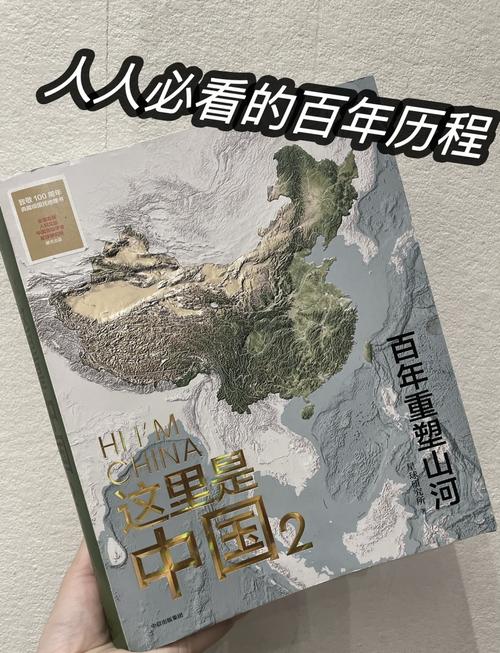 解密奥地利：为什么这么多中国人选择这里？