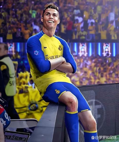 足球巨星C罗身价究竟多少亿美元?最新数据告诉你!