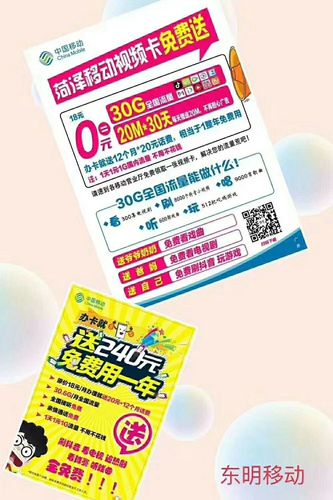 世界杯买球赛在哪买?实体店和线上渠道哪个更方便?