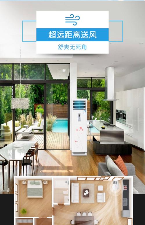 申花空调价格低的原因是什么?质量可靠吗?