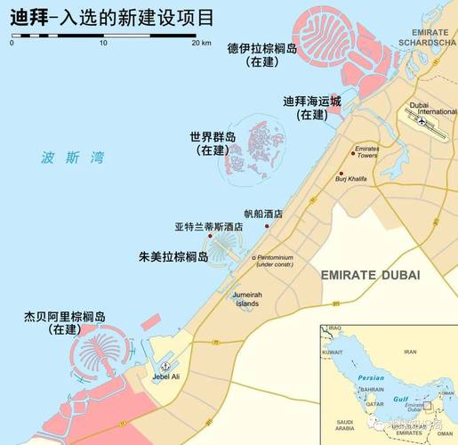 想知道迪拜是哪个国家的？一文带你了解迪拜的地理位置和国家归属