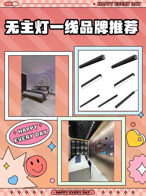 博洛尼是什么档次的品牌？一线品牌地位如何确立