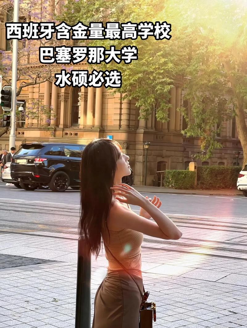 卡迪夫大学是水硕吗？深度解析卡迪夫大学硕士项目