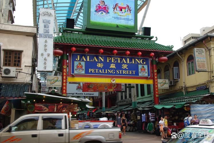 马来西亚的首都是哪？揭秘吉隆坡的魅力与发展