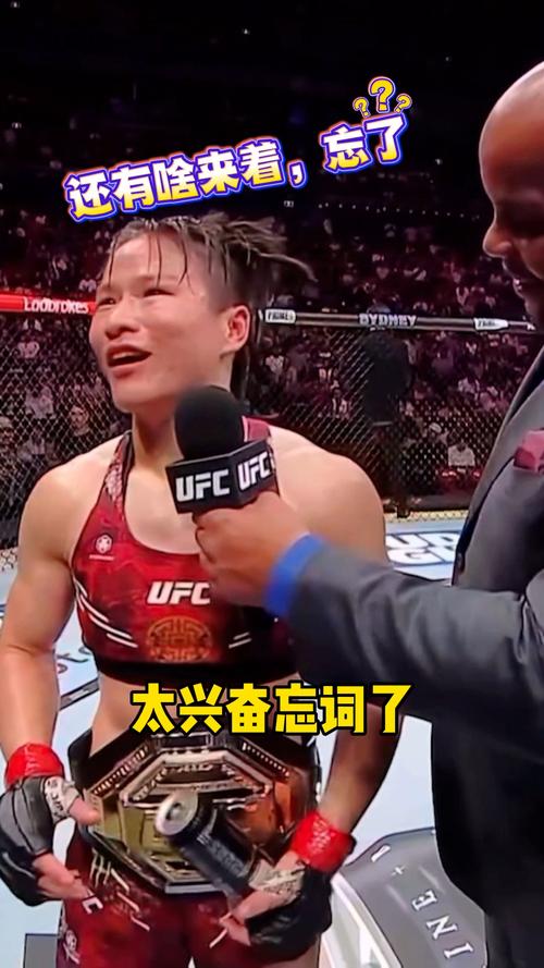 张伟丽比赛时间几点？几点开始直播？精彩对决不容错过！