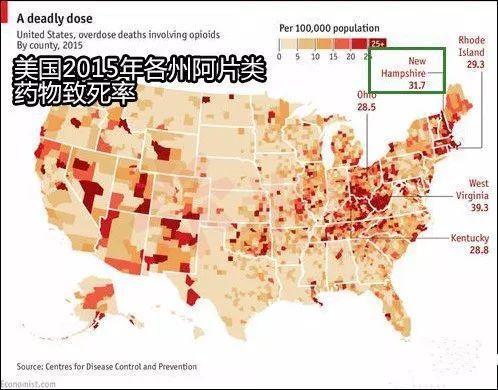 墨西哥动荡不安的真相:毒品泛滥、腐败和美国因素的深度解读