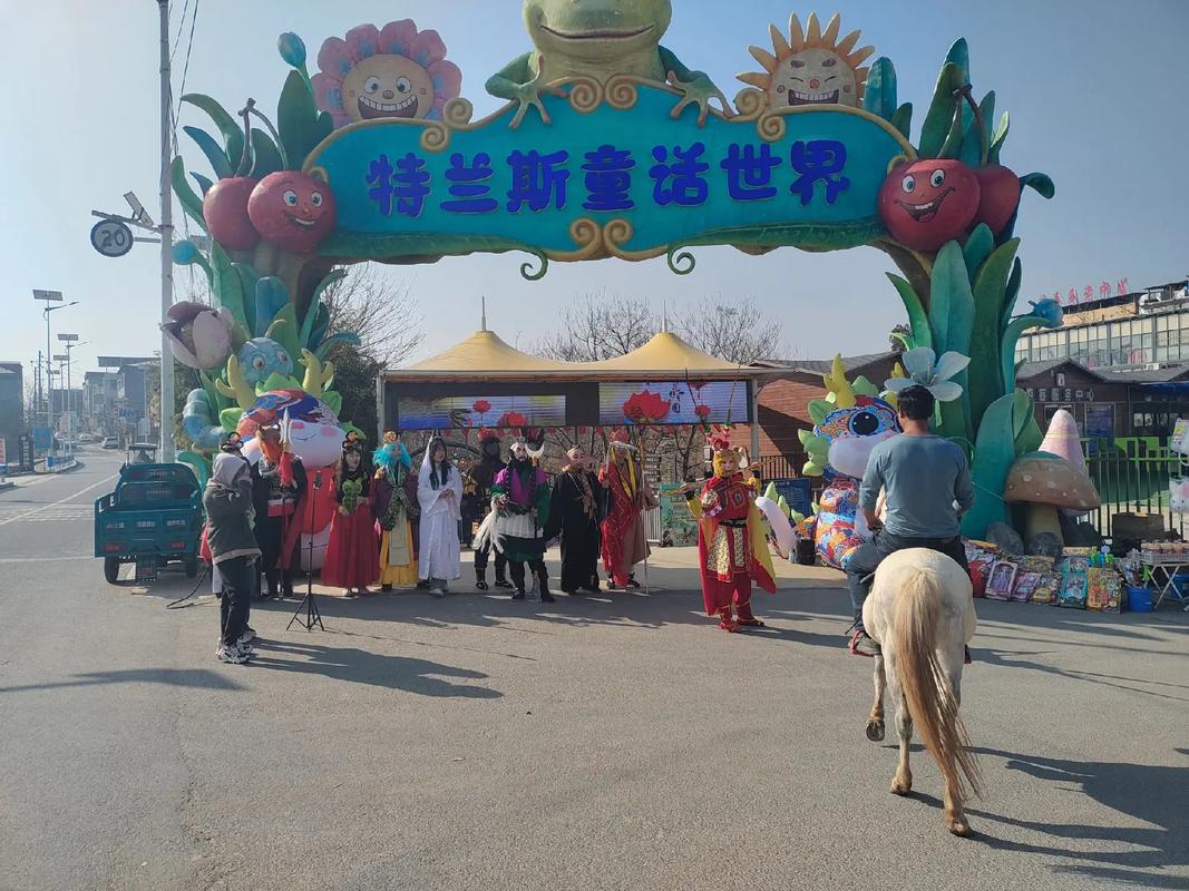 建业足球小镇好玩吗？带你看看真实的游玩体验！