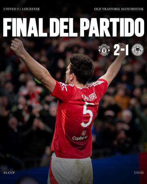 马奎尔为啥叫马航母?航母级转身速度揭秘!