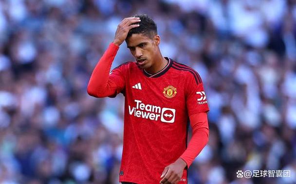 瓦拉内都穿过几号球衣？皇马曼联号码大盘点