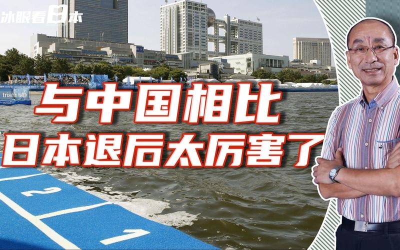 日本奥运会举办年份及地点一览，带你了解日本奥运史