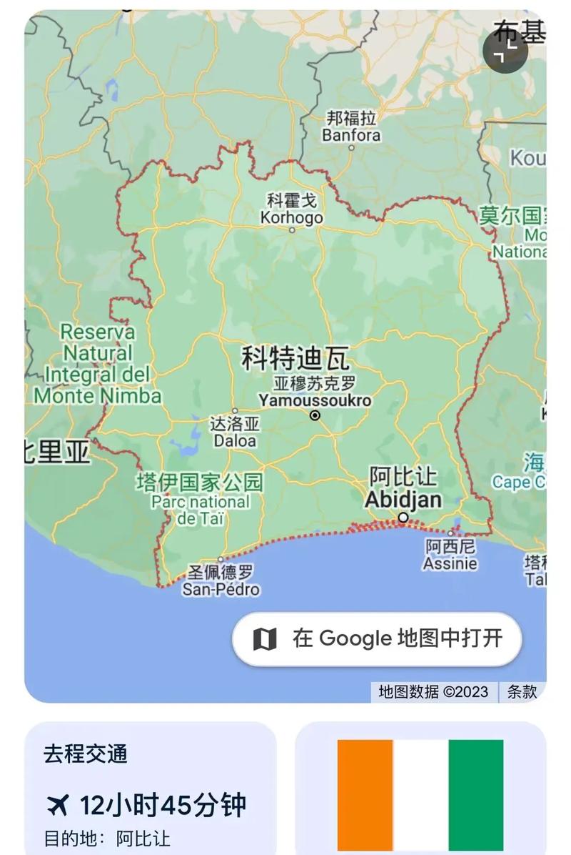 科特迪瓦经济怎么样？现状及未来发展前景分析