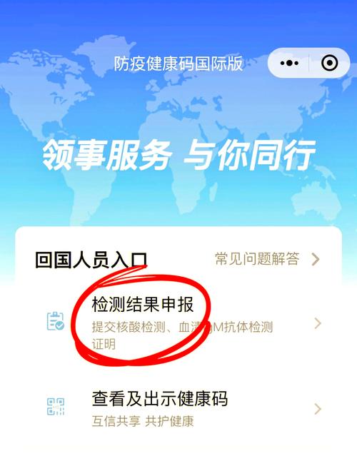 我是黄码人员，可以出门吗？黄码出行解答