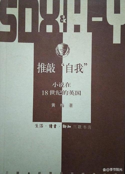 想知道丹尼尔·笛福是哪国人吗？一篇带你了解他
