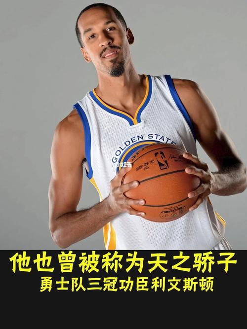 利文斯顿退役的真正原因：伤病和年龄是主要因素吗？