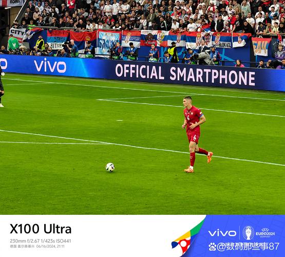 欧洲杯含金量高吗?赛事含金量影响因素有哪些?