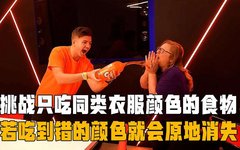 想知道维斯布鲁克的选秀顺位?解读他职业生涯的成功与挑战!